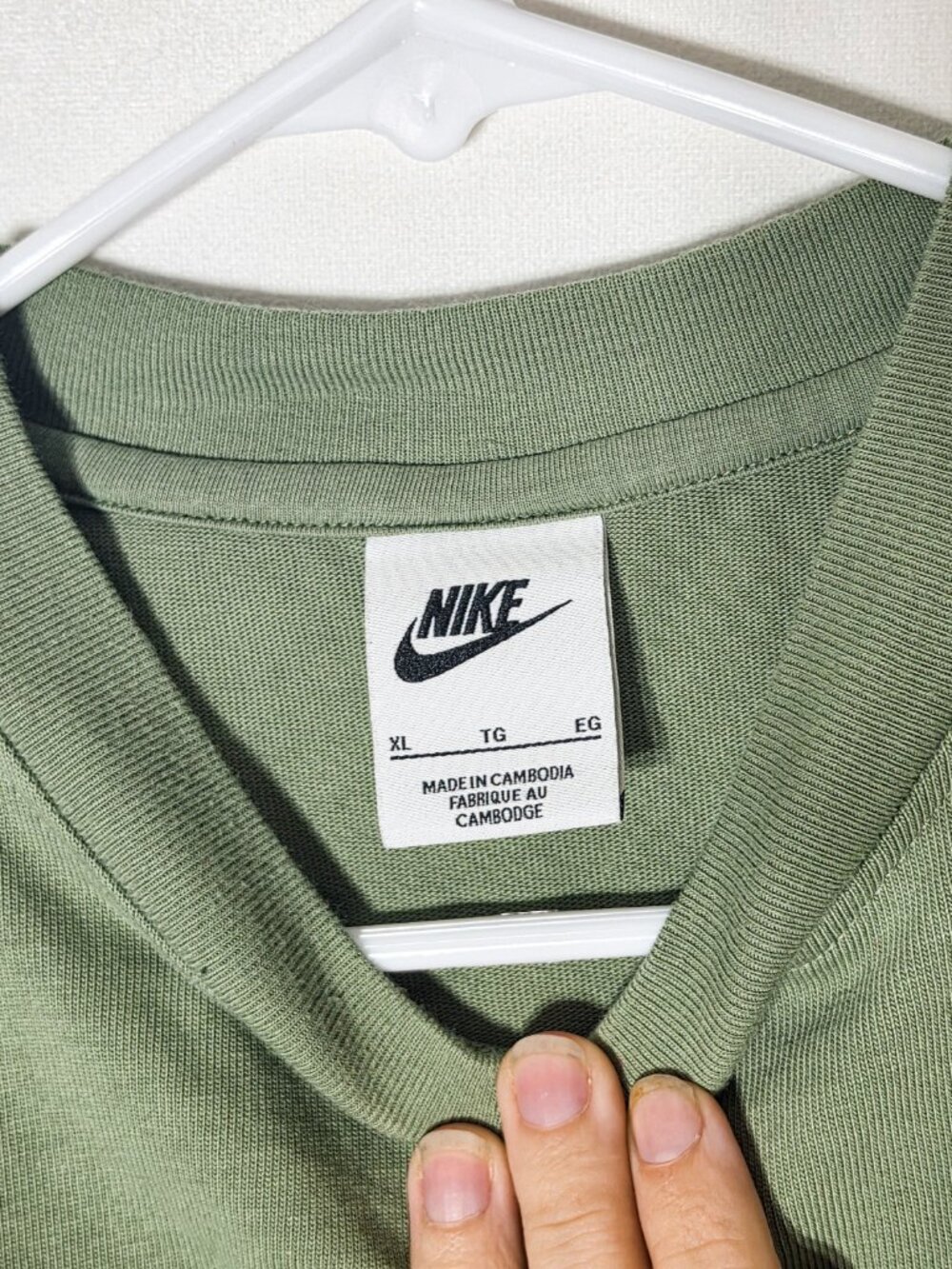 Nike XL Green Cropped Tshirt Womens Sportswear - Picture 5 of 5